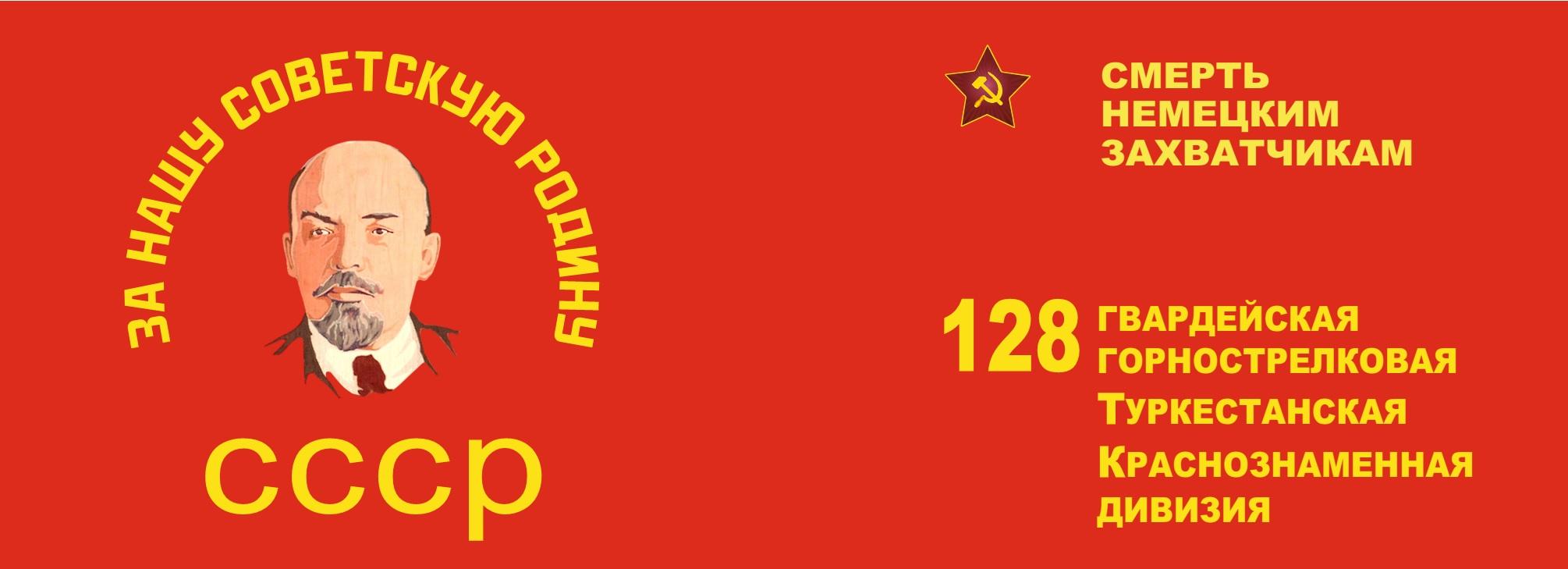 Member