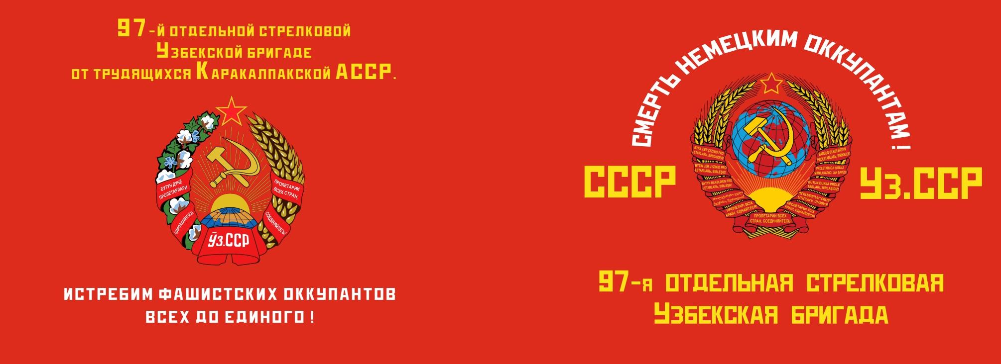 Member