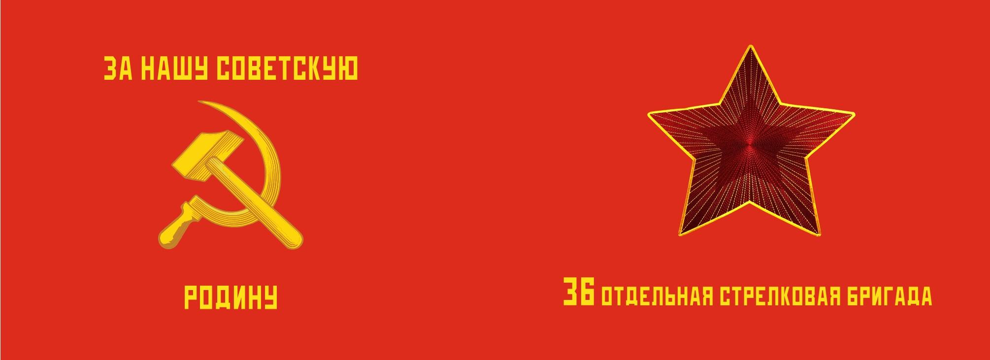 Member