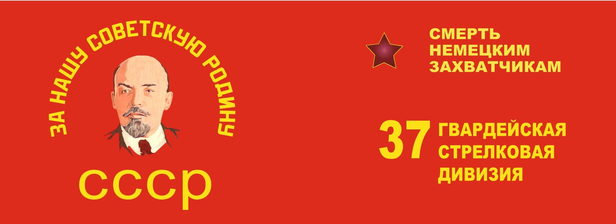 Member