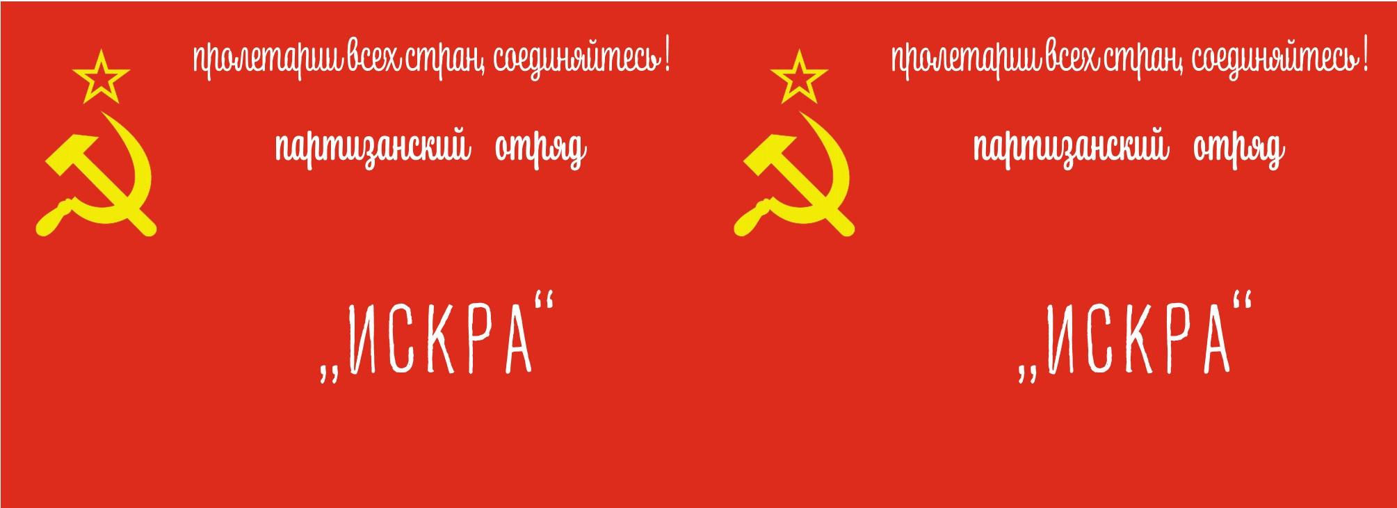 Member