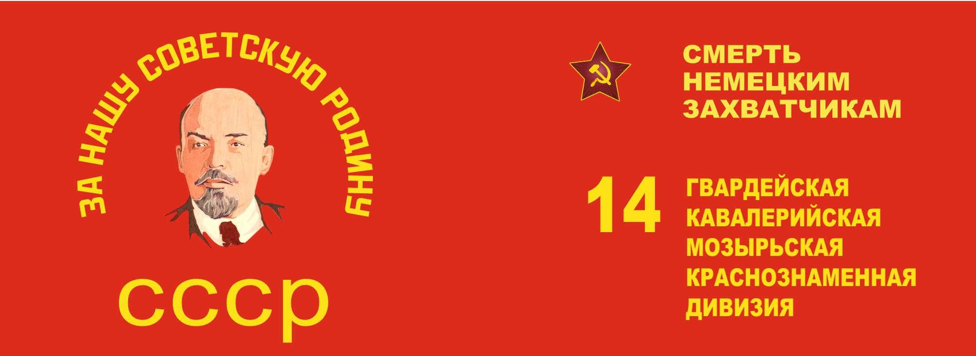 Member