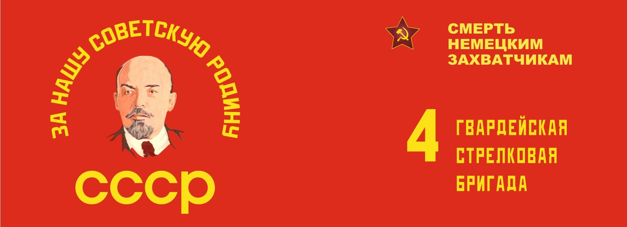 Member