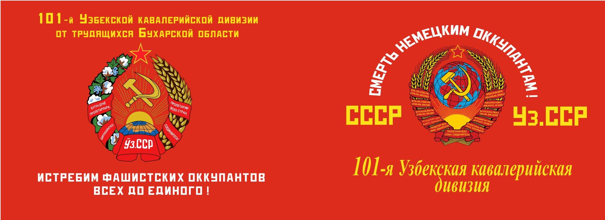 Member