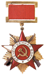 Member