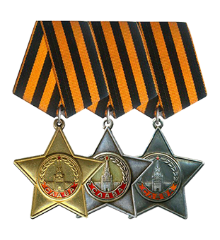 Member