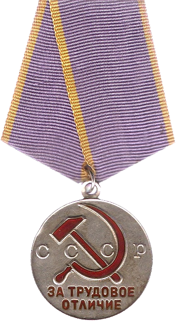 Member