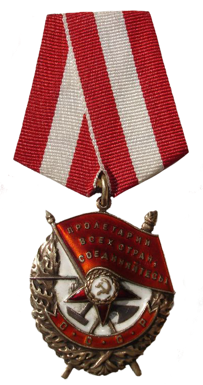 Member