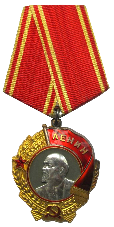 Member