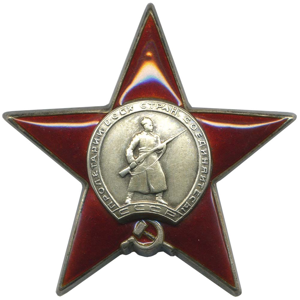 Member
