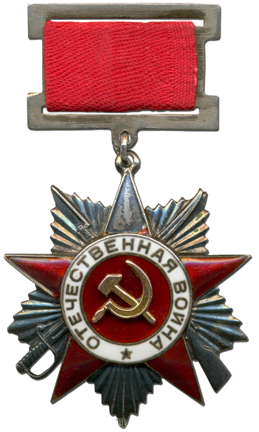 Member