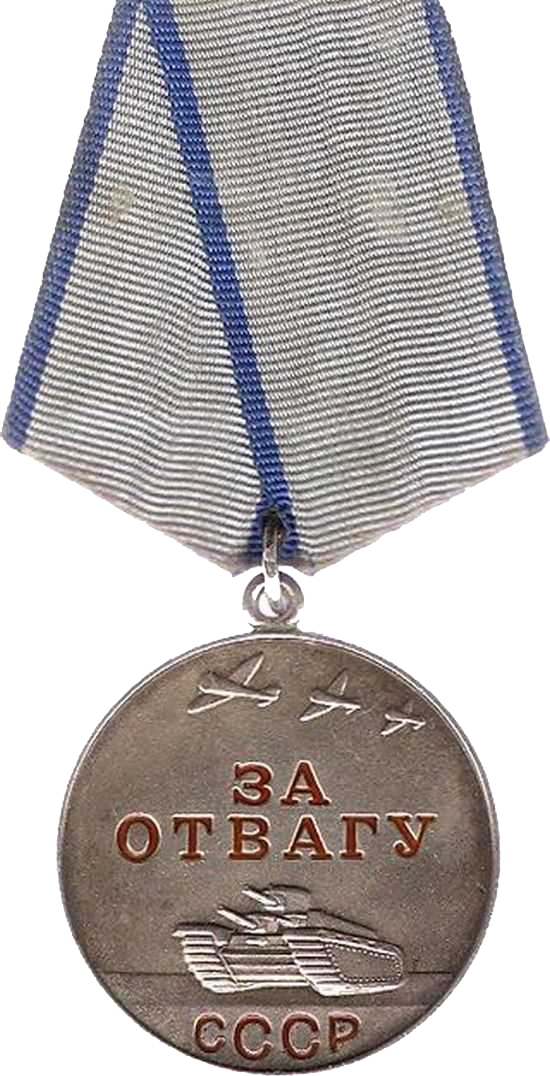 Member