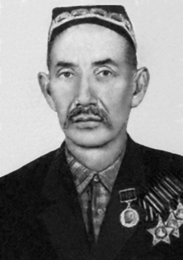 Member