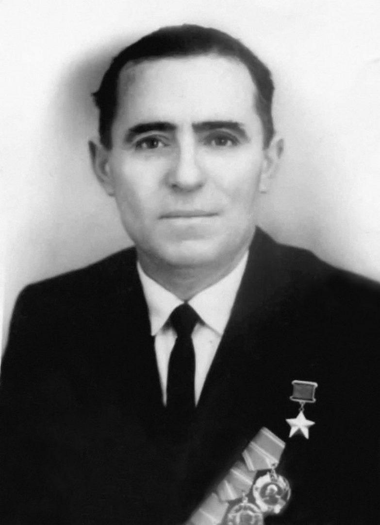 Member