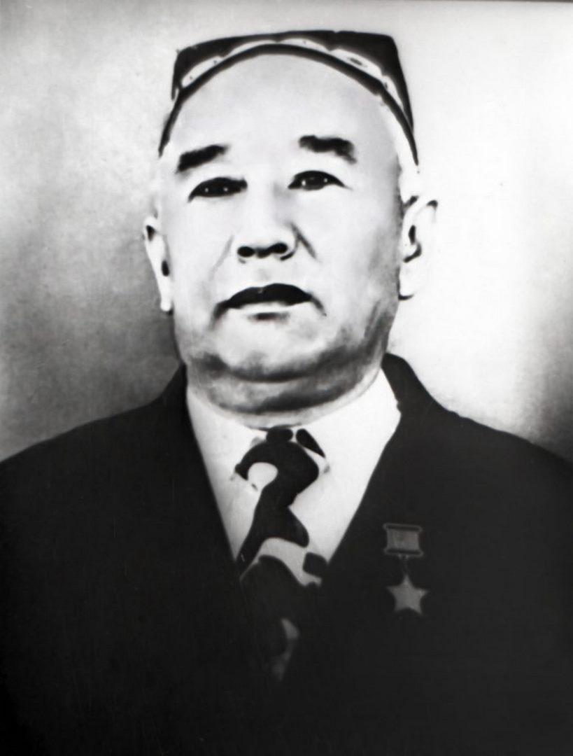 Member