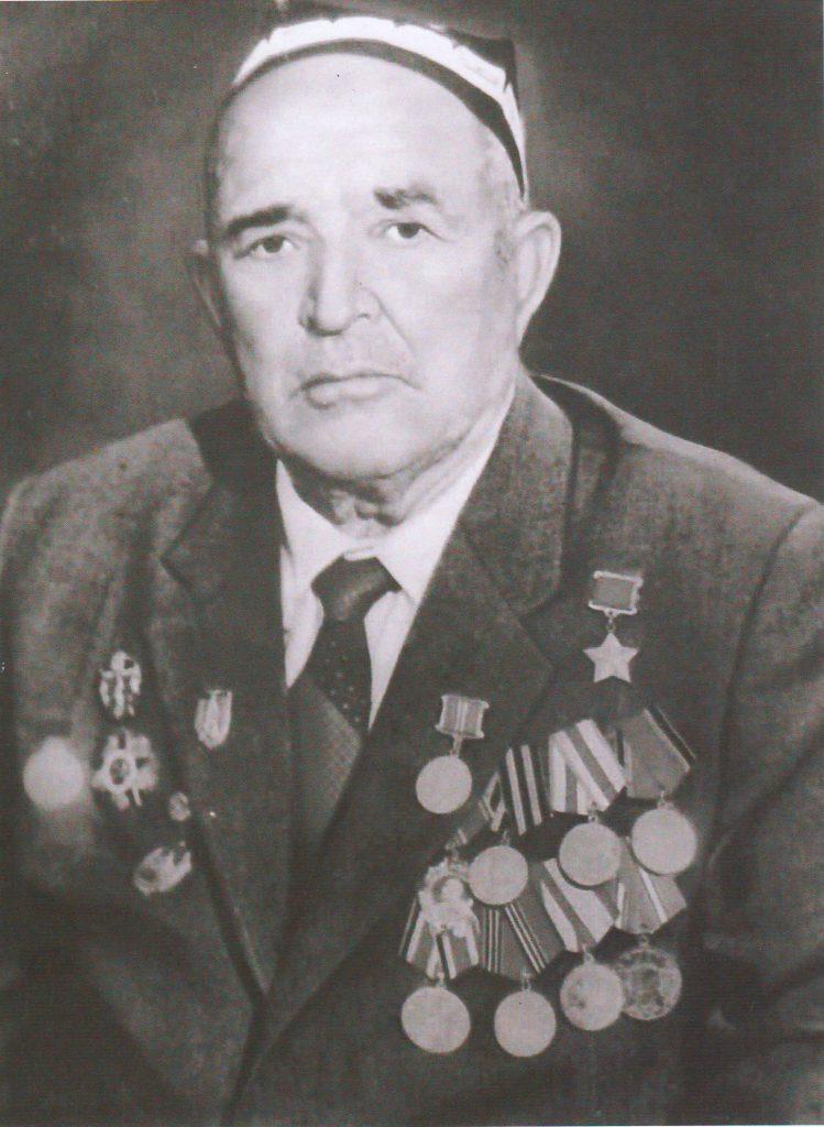 Member